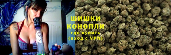 MDMA Premium VHQ Белоозёрский